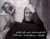 تصاویررزمندگان سری اول
