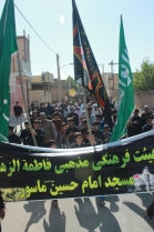 تصاویر پیاده روی روز شهادت امام صادق (ع)، سال1394.