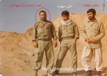 تصاویر جانباز شیمیایی احمد (با نام مستعار محمدی) سپهوندی.