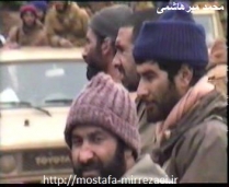 تصاویر برادر رزمنده محمد میرهاشمی
