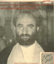 تصاویر سردار رشید اسلام روحانی شهید: سید فخرالدین رحیمی