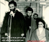 تصاویر سردار رشید اسلام روحانی شهید: سید فخرالدین رحیمی
