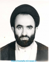 تصاویر سردار رشید اسلام روحانی شهید: سید فخرالدین رحیمی