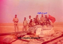 تصاوير برادر رزمنده حسن دريكوند(حسن آقا)
