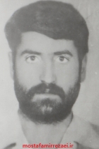 تصاویر شهید یداله مهدوی