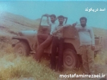 تصاوير برادر رزمنده اسد دریکوند