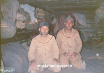 تصاویر زنده یاد جانباز ایثارگر محمدرضا میردریکوند