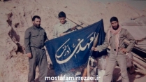 تصاویر جانباز شیمیایی احمد (با نام مستعار محمدی) سپهوندی.