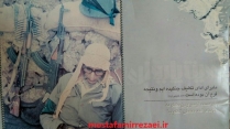 تصاویر برادر رزمنده زنده یاد محمدباقر زینی وندیان
