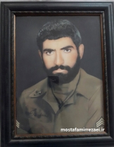 تصاویر شهید فتحعلی دریکوند