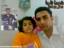 تصاویر شهید حمید حمیدی منش