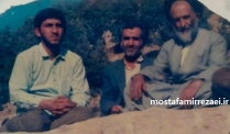 تصاوير برادر رزمنده غلامعلی سرلک