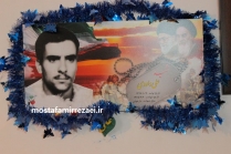 تصاویر شهید علی داوودی