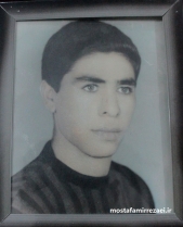 تصاویر شهید عبدالرضا دارایی