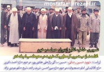 تصاویر شهید حسین رضایی