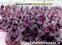 تصاویر شهید حسین رضایی