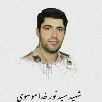 نماینده ولی فقیه در لرستان به شهید همیشه زنده وطن ادای احترام کرد