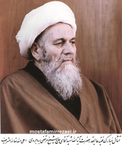 یادواره شهدای روحانی استان لرستان برگزار می‌شود