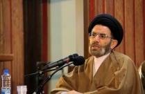 یادواره شهدای روحانی لرستان برگزار شد