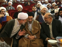 یادواره شهدای روحانی لرستان برگزار شد