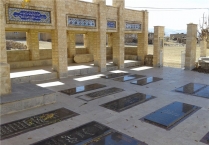 آیین میهمانی لاله ها در گلزار شهدای روستای صاحب الزمان(عج) در بخش پاپی، برگزار می شود