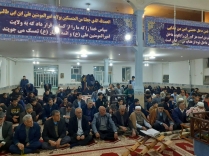 محفل انس با قرآن و عترت در ماسور خرم آباد برگزار شد.