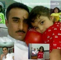 تصاویر شهید حمید حمیدی منش