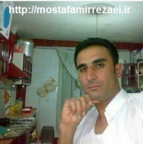 تصاویر شهید حمید حمیدی منش