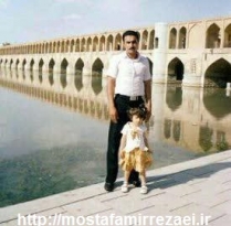 تصاویر شهید حمید حمیدی منش