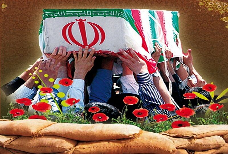 شهدایی از سادات شاهرخی از (ایل دریکوند)